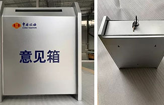 合格的標識標牌產品質量標準是怎樣的？